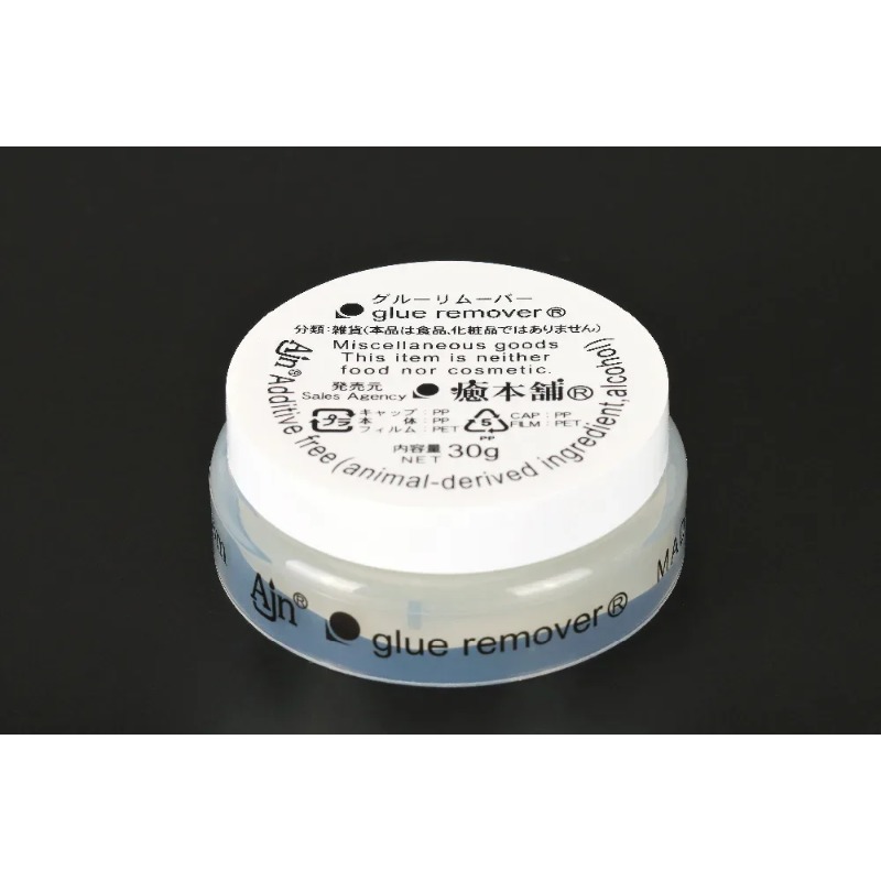 Creme Removedor de Cola para C - Eyelash Extension Japan avaliação e preço
