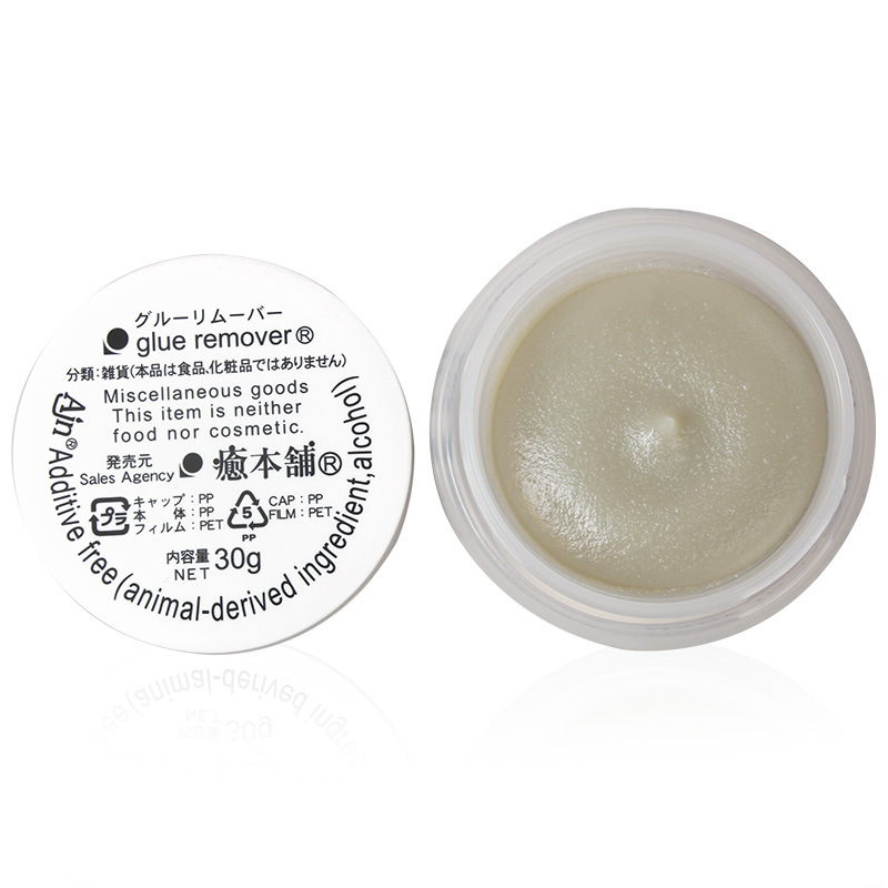 Removedor de cola profissional - Eyelash Extension Japan avaliação e preço