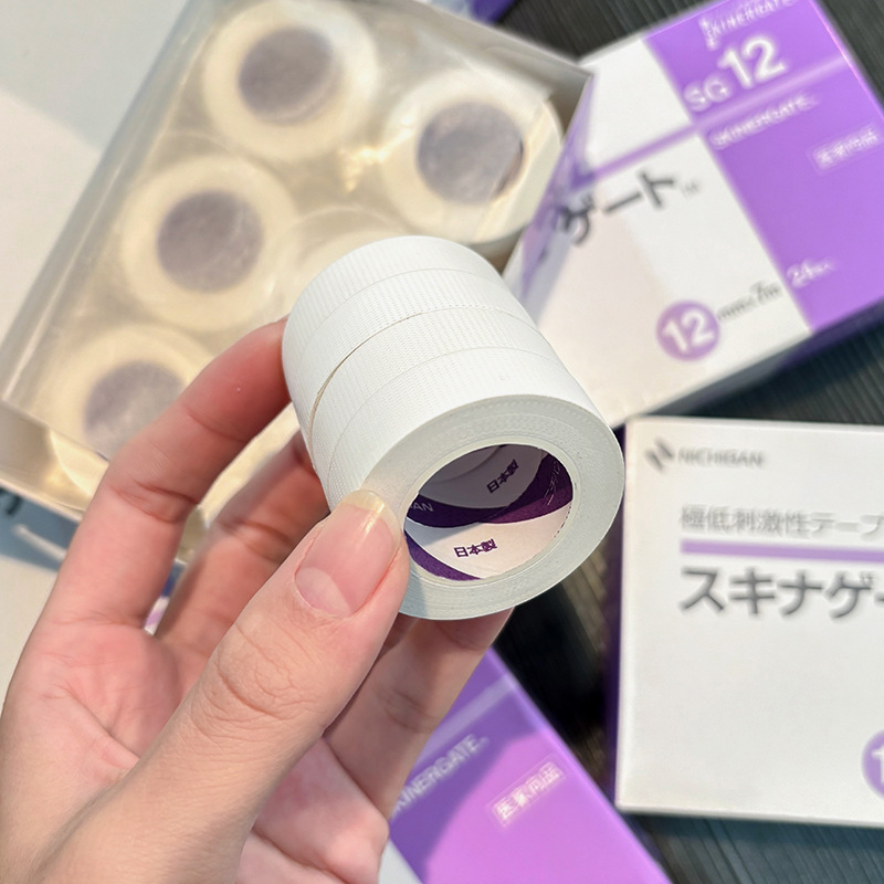 1/2/3 rolo fita nichiban sg12  - Eyelash Extension Japan avaliação e preço
