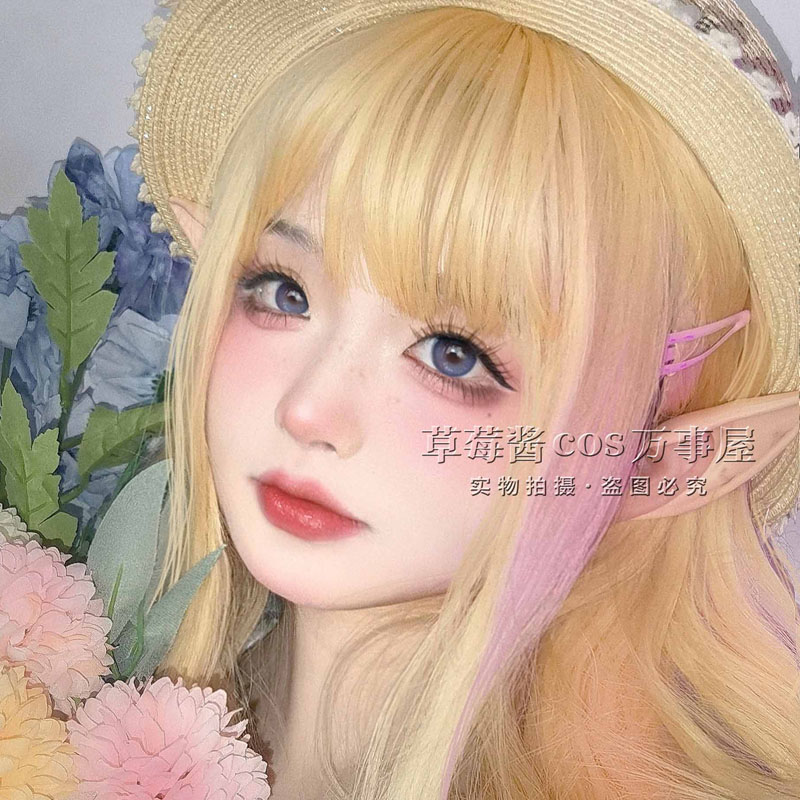 Nova extensão lash cílios post - Eyelash Extension Japan avaliação e preço